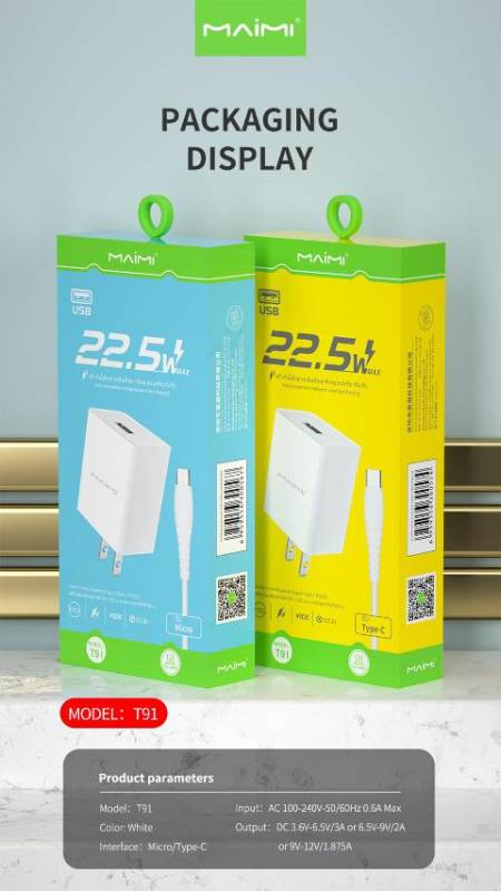 Maimi T91 - 22.5W QC/VOOC Type C Charger Set