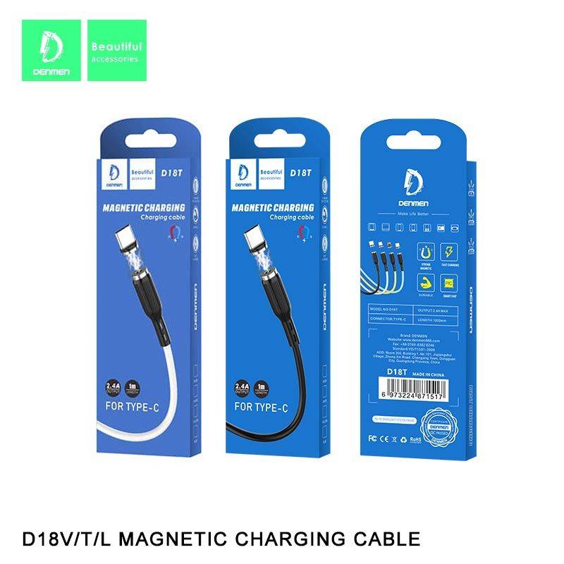 DENMEN D18T Magnetic Cable
