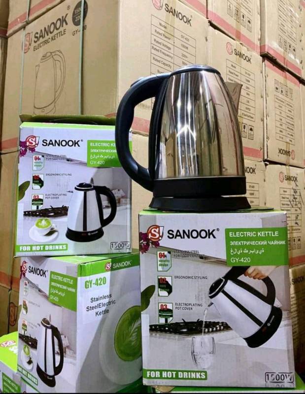 SANOOK GY - 420 2.0L ရေနွေးအိုး