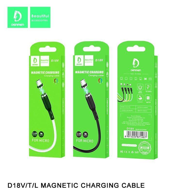 DENMEN D18V Magnetic Cable