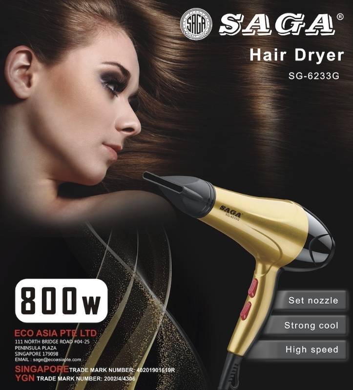 SAGA SG6233 Hair Dryer
