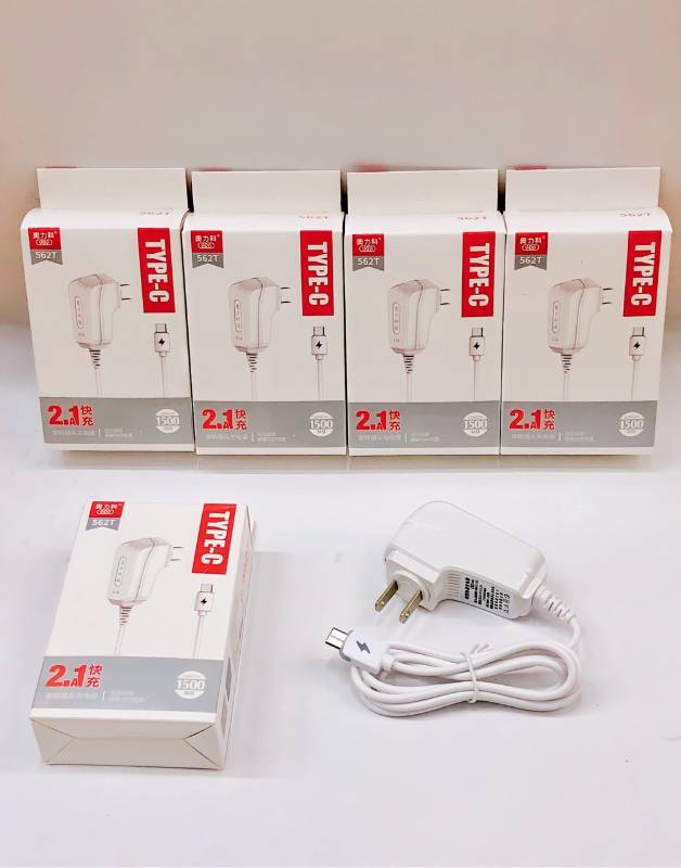 AL - 562 - Type C Charger Set ( Q - B )