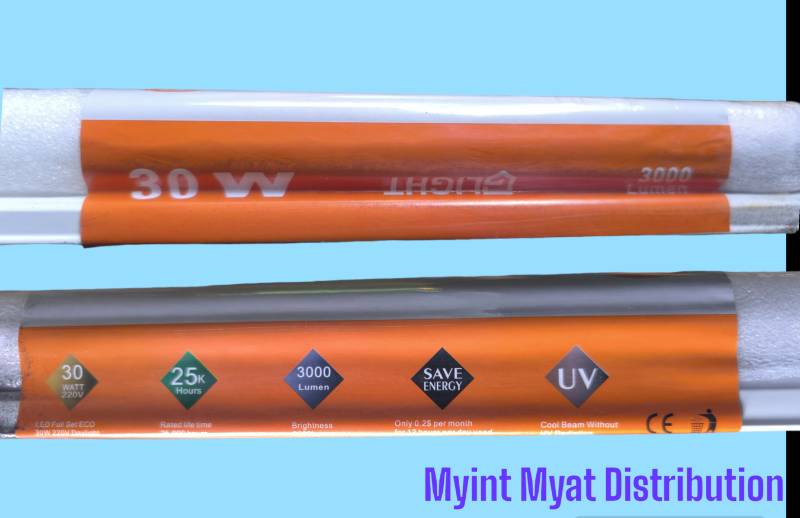 GLight - T8 4' 30W LED AC Tube Integrated
