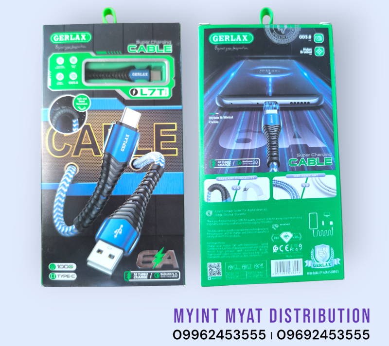 Gerlax L7T - Type C Cable