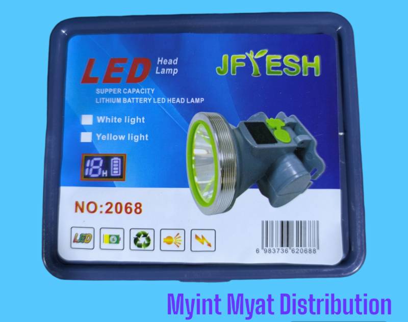 J Fresh 2068 - Digital ခေါင်းစီးဓာတ်မီး