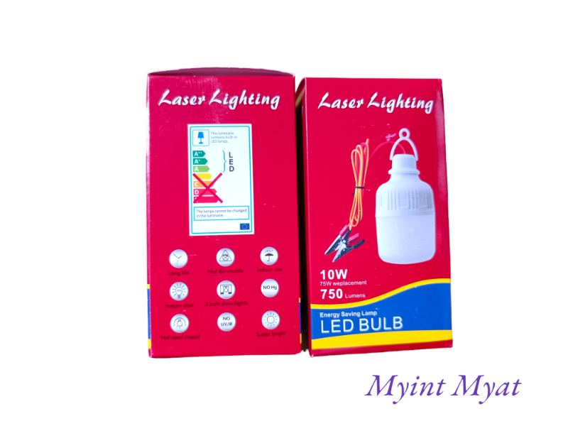 Laser DC Lamp 10W