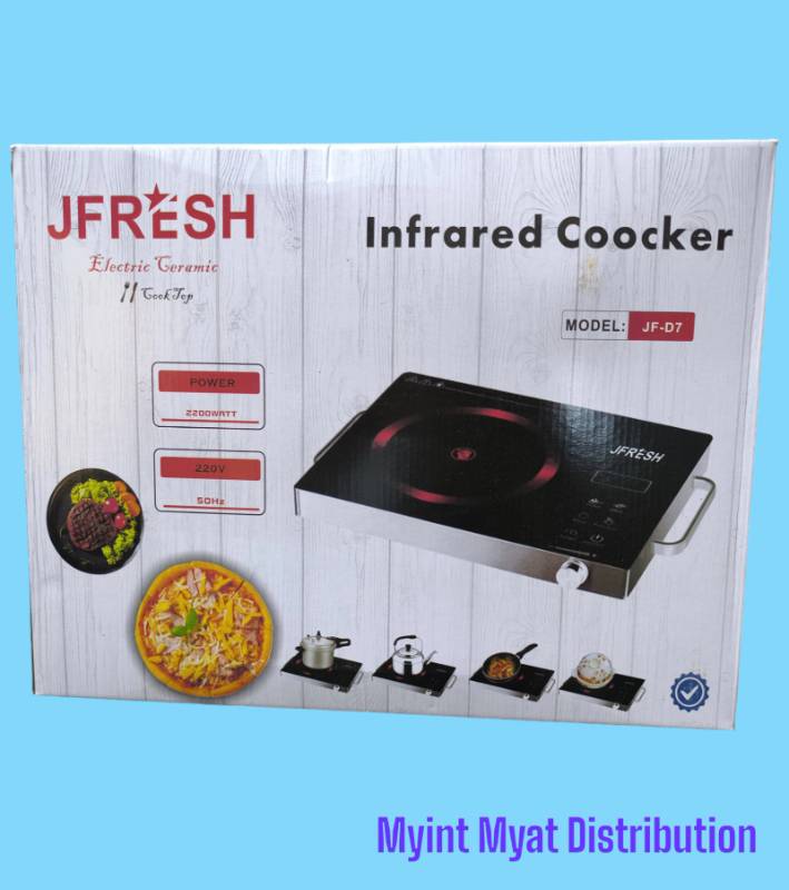 J Fresh JF - D7 Infrared Cooker ( Digital မီးဖို )