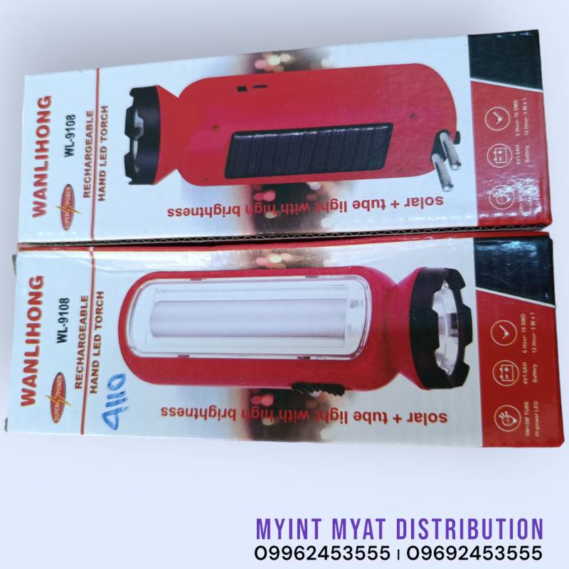 WL - 9108 / 4110 Solar  လက်နှိပ်ဓာတ်မီး -