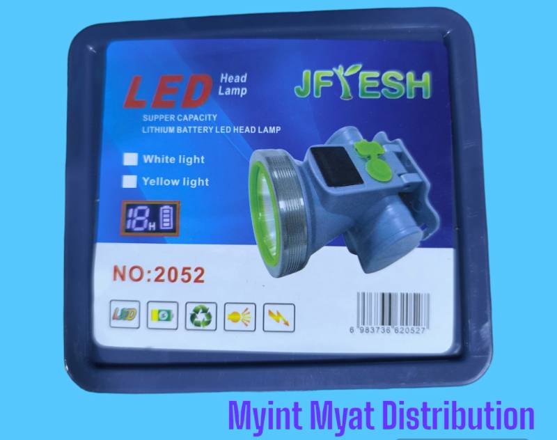 J Fresh 2052 - Digital ခေါင်းစီးဓာတ်မီး