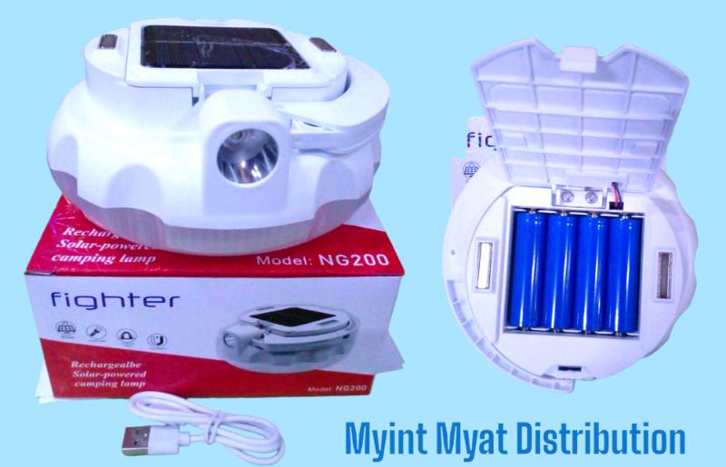 Fighter - NG200 Solar အားသွင်းမီးသီး - ဓာတ်ခဲ ၄လုံးပါ