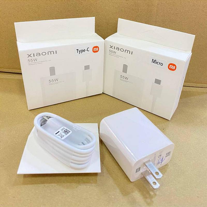 Xiaomi Charger Set - 55W