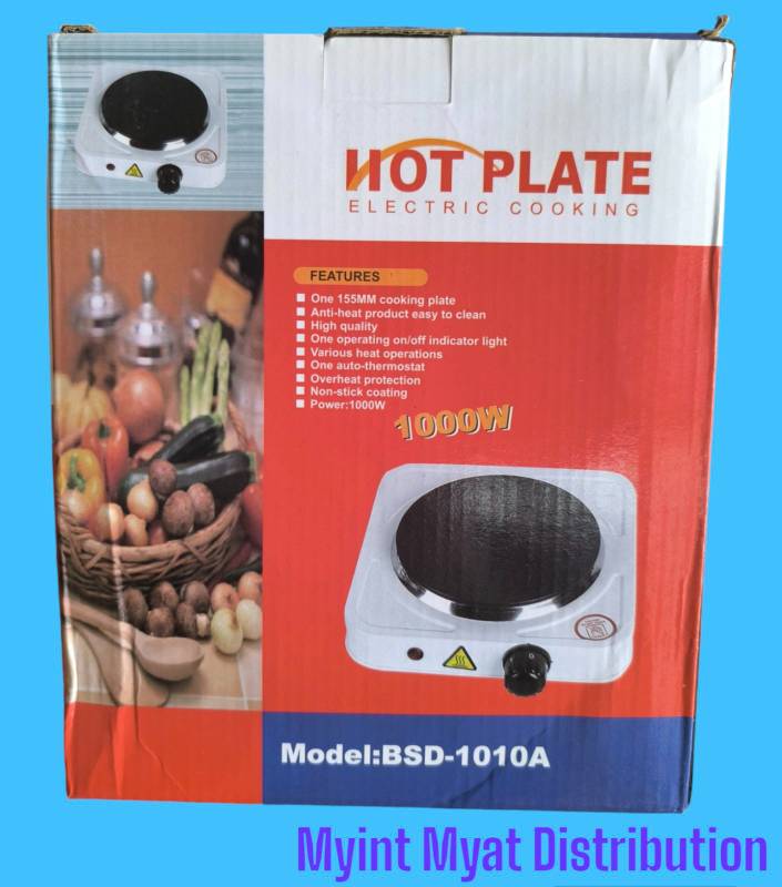 Hot Plate 1000W - BSD1010A - 091