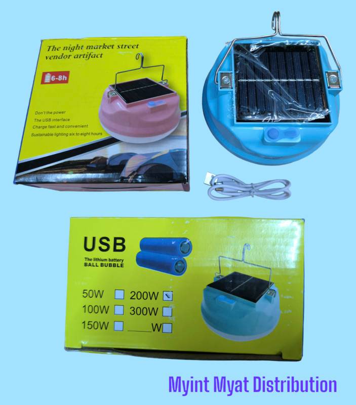 CKU A80 Solar 200W အားသွင်းမီးသီး