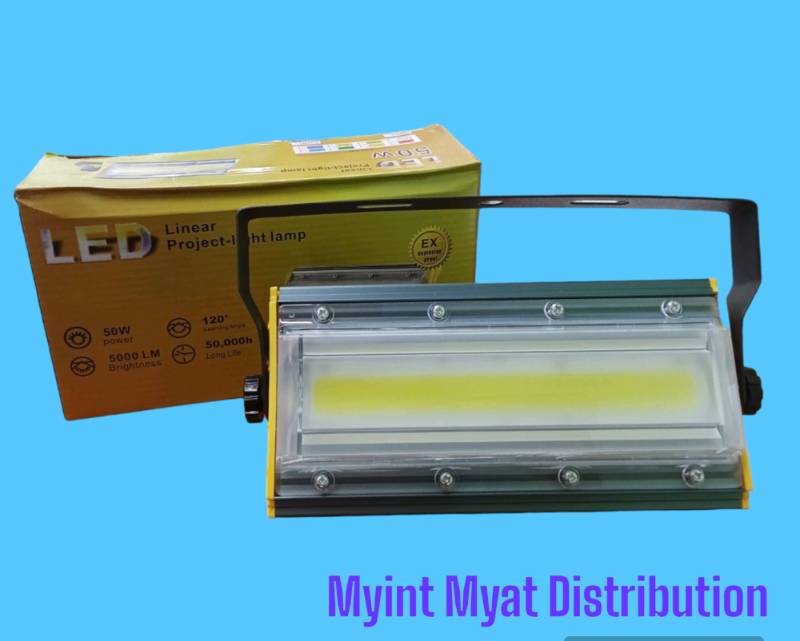 LED 50W စလိုက်မီး