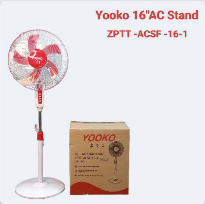 Yooko 16" AC Stand Fan