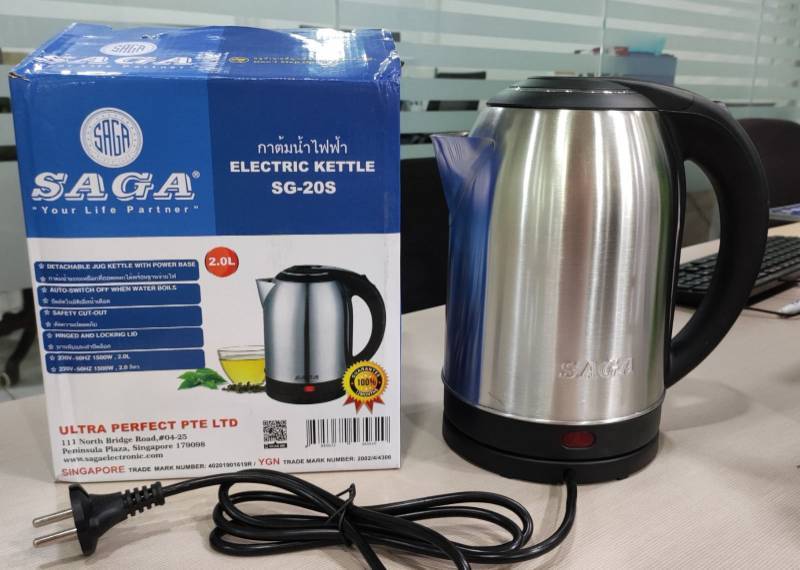 SAGA SG-20S စတီးအထူ ရေနွေးအိုး