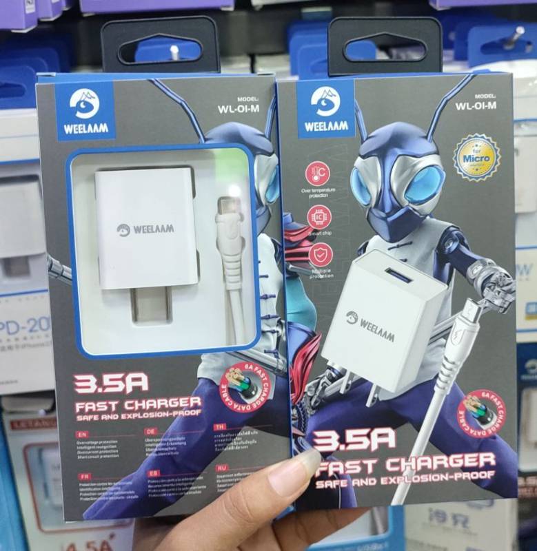 Pavareal / Weelaam / WUW - Micro Charger Set