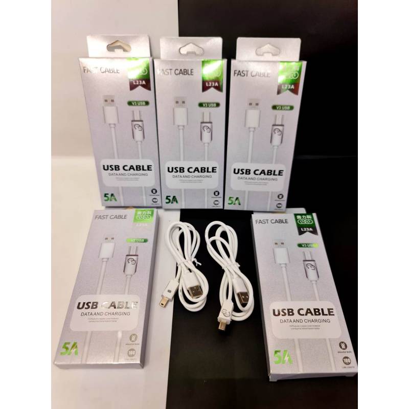 AL - 562 V3 Cable - အလွတ်