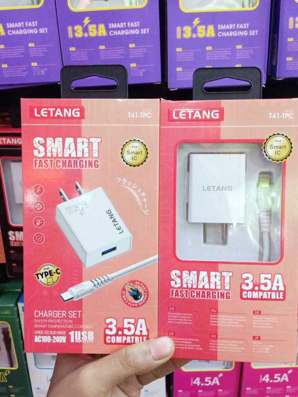 LETANG T41 / T1 Charger Set - Type C