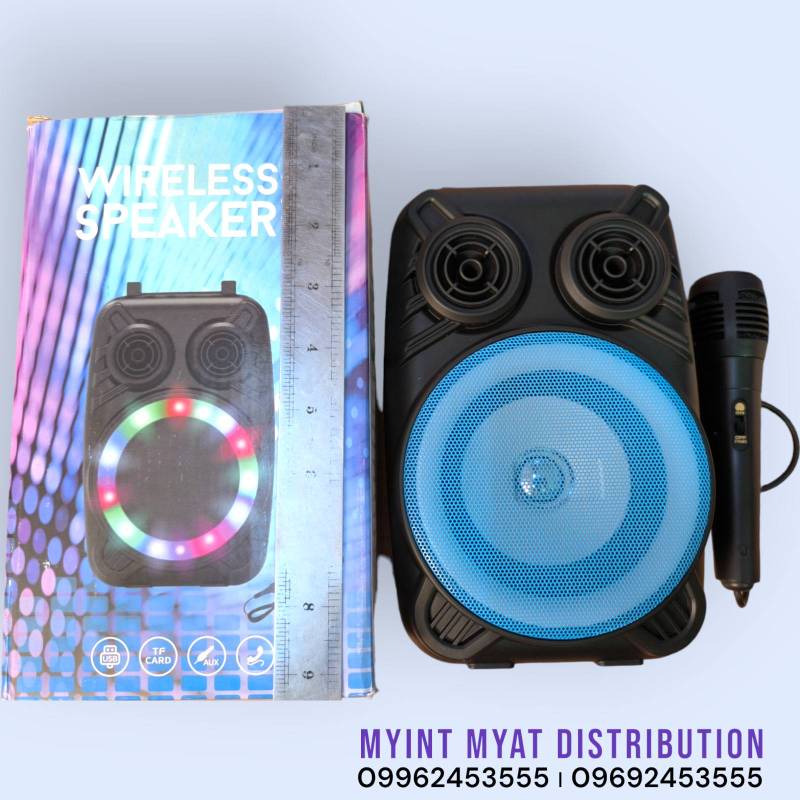 Bluetooth Speaker With Microphone - YD1206