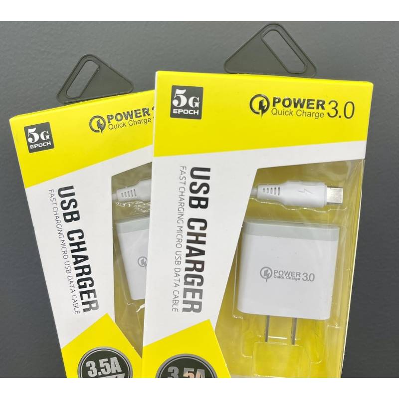 5G LDO-A80/90 Charger Set - Micro
