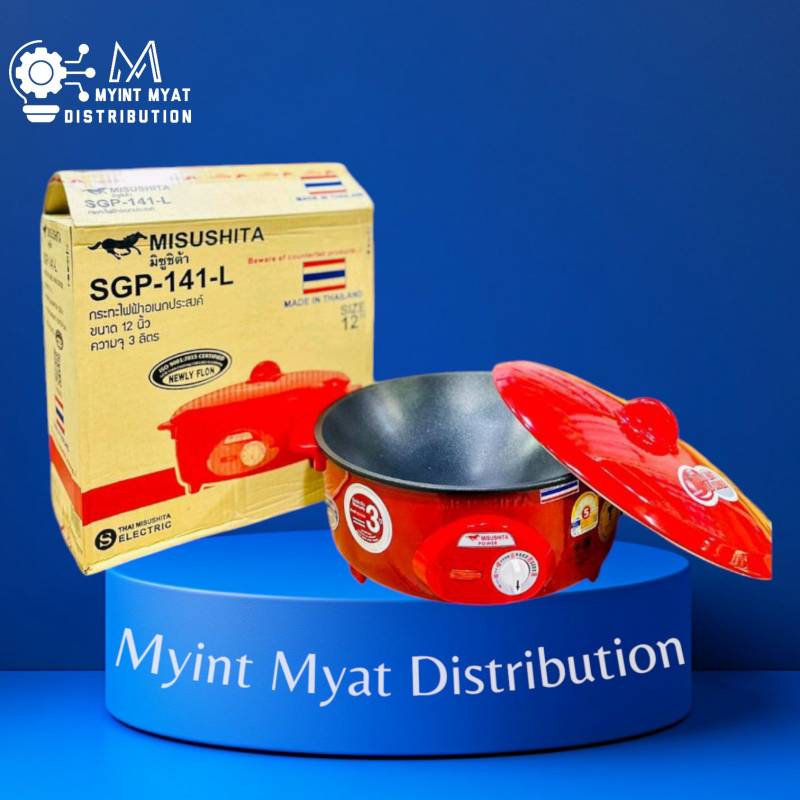 Misushita SGP - 141L 12 " ယိုးဒယား ဒယ်မဲ