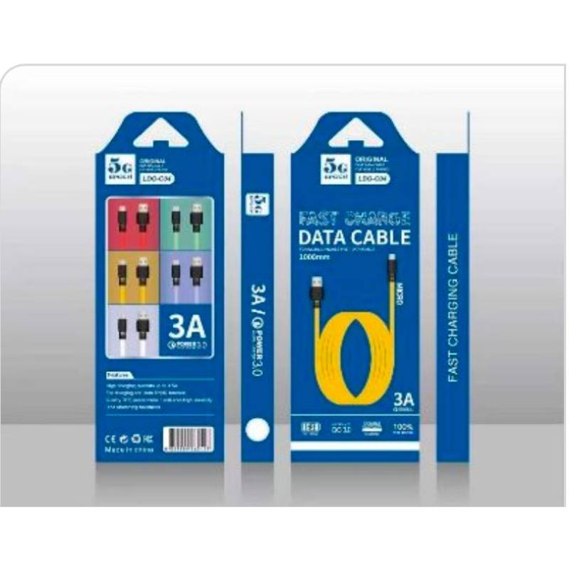 5G LDO-C04 Micro Cable