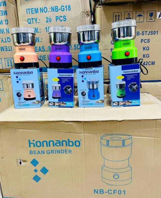 အမှုန့် ကြိတ်စက် - HONNANBO NB - CF01