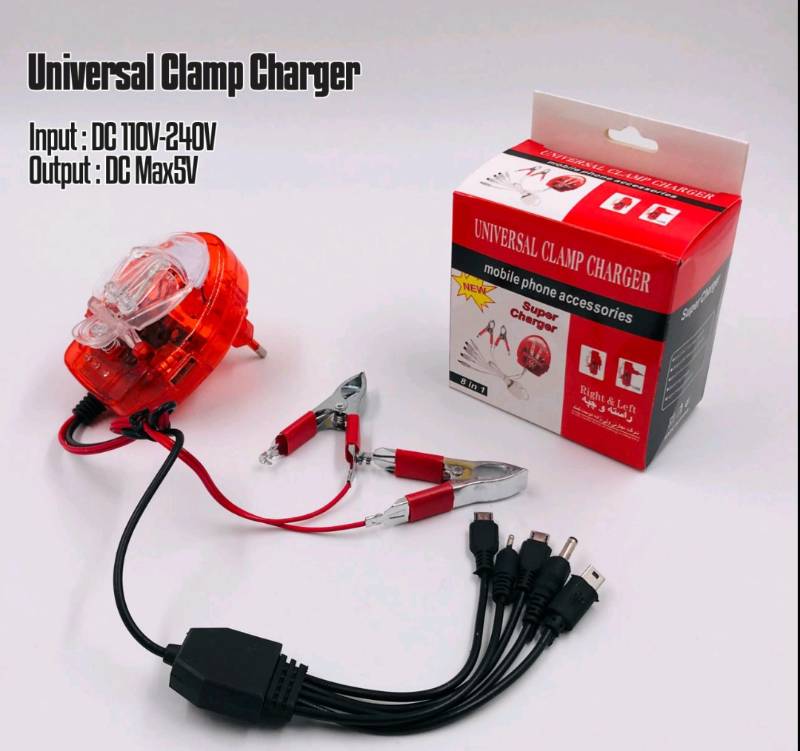 Universal Clamp Charger ( ဖားပါးစပ် )