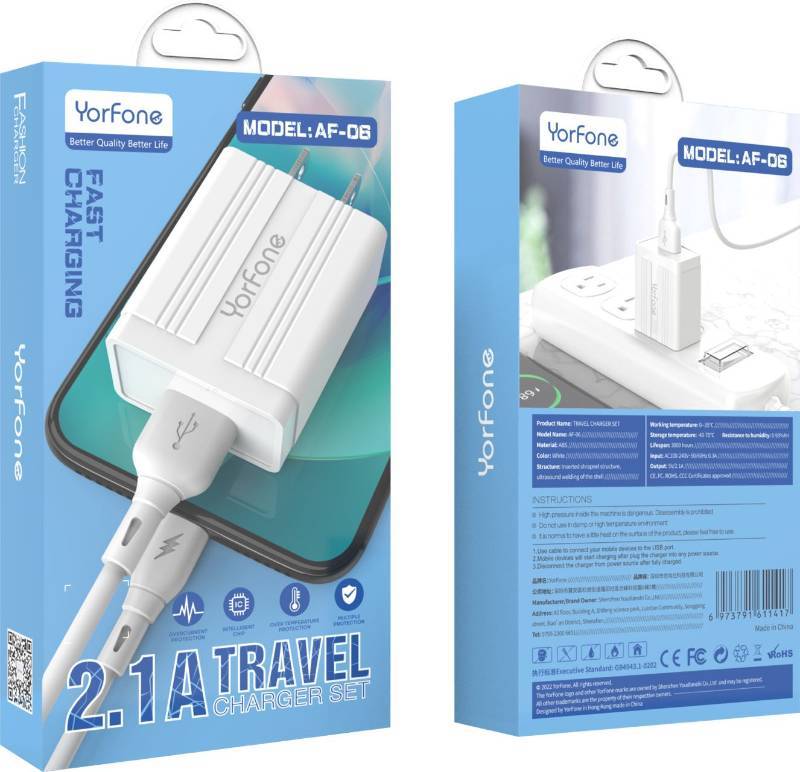 Yorfone AF - 06 Charger Set - Type C