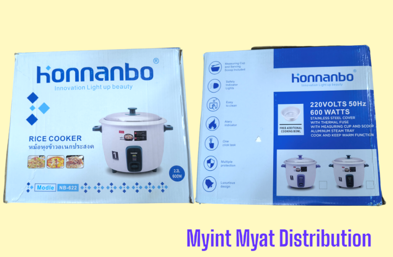 Rice Cooker - HONNANBO - NB 622 - 2.2L
