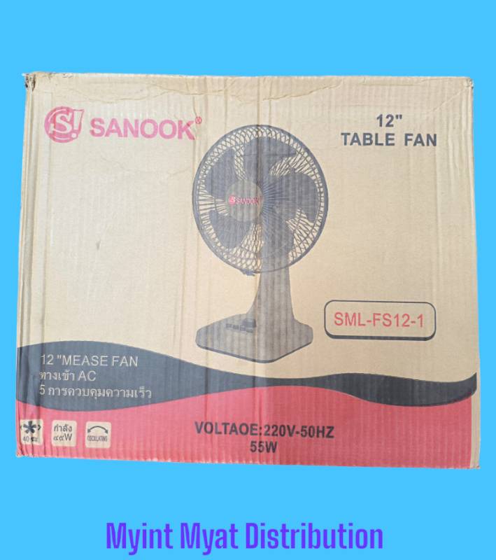 SANOOK   12" Table Fan ( FS12 - 1 )