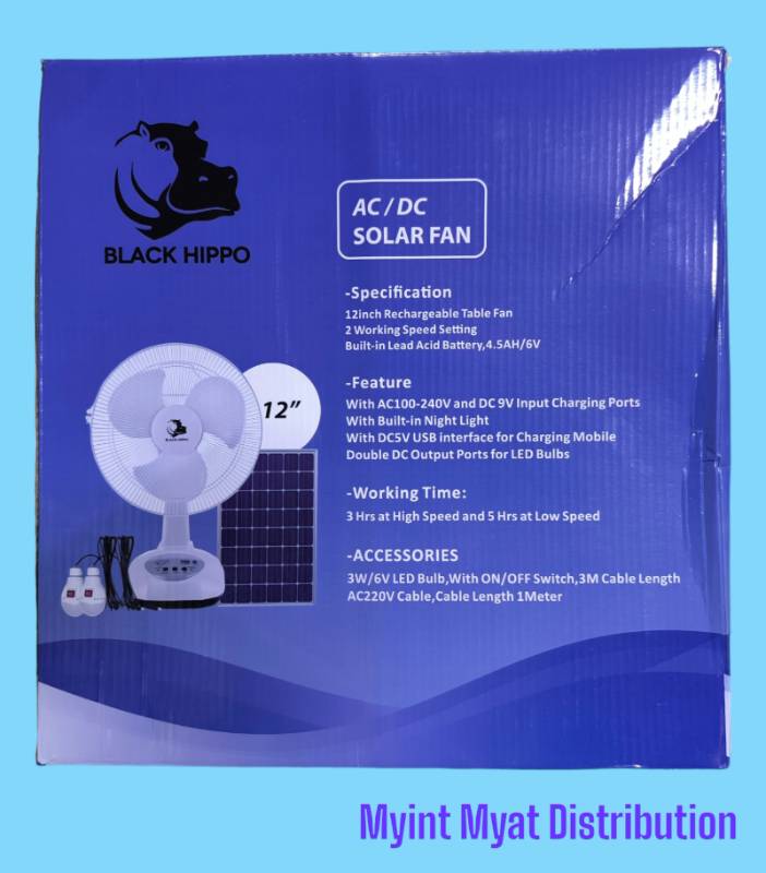 Black Hippo - 12" AC/DC Solar Table Fan