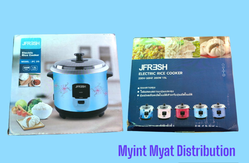 Rice Cooker - J Fresh JFC - 315 ပန်းပေါင်းအိုး