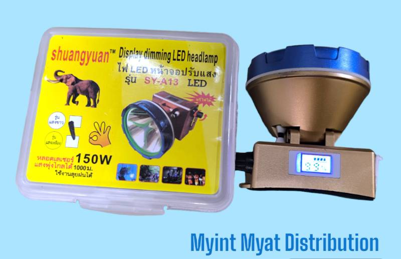 SY - A13 Digital လှည့်ဖြူကြီး  ခေါင်းစီးဓာတ်မီး