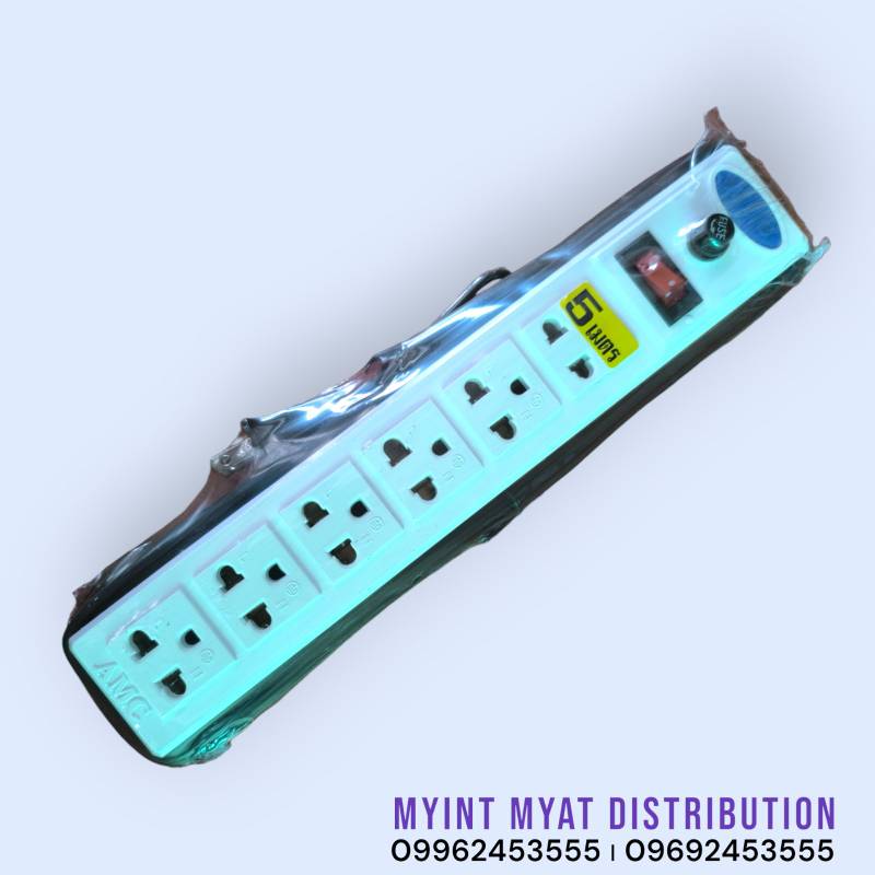 AMC Extension - 5 Meter - 6 Sockets