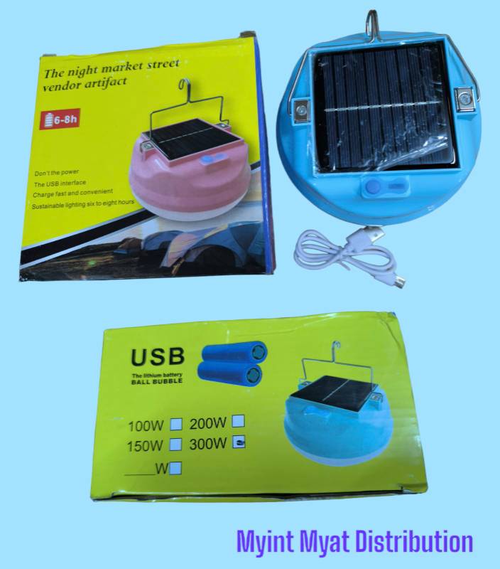 CKU A80 Solar 300W အားသွင်းမီးသီး