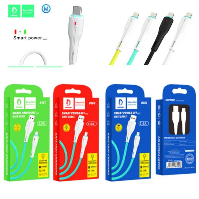 DENMEN D16T Smart Power Off Cable