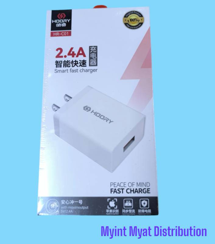 Horry HR - C01 2.4A ( Charger Only )