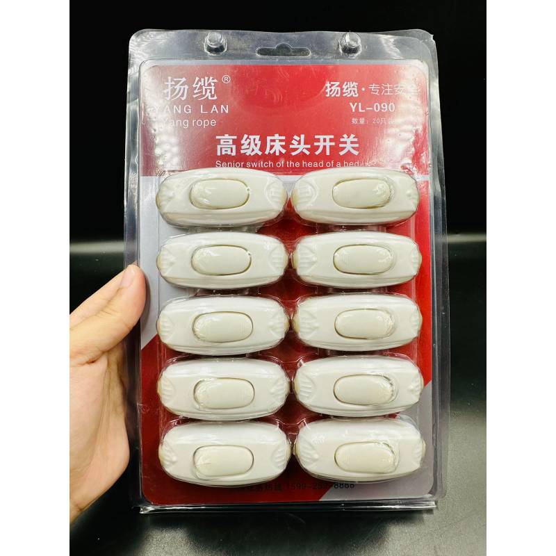 Bed Switch Yang Lan - YL 090 ( 1x20 )