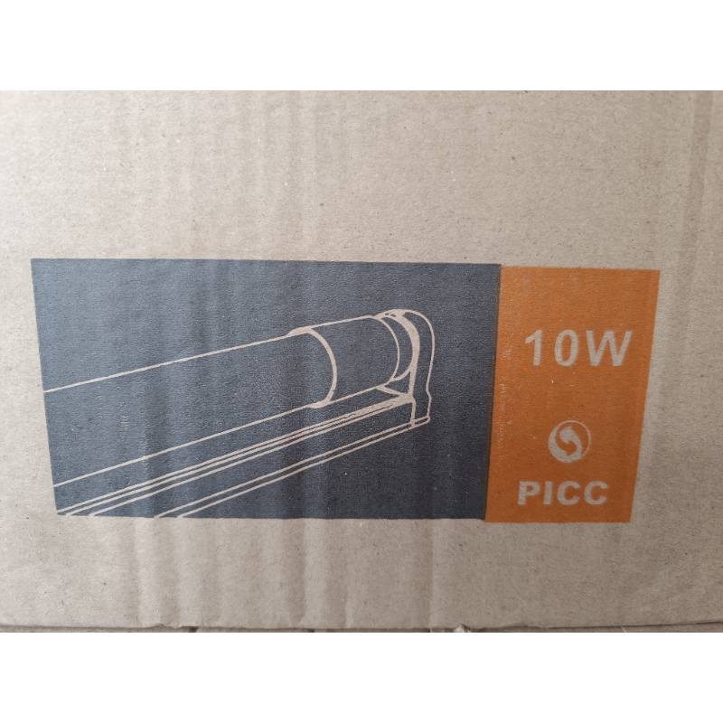 Baton T8 - 2" Tube ( LED ၂ပေ မီးချောင်း -  ဘေးခြုပ်ပါပြီး )