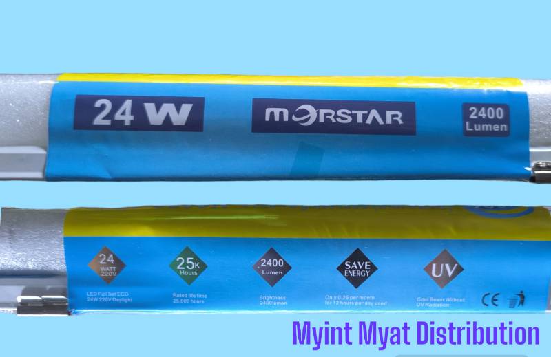 Morstar - T8 4' 24W LED AC Tube Integrated - ၁နှစ် အာမခံ