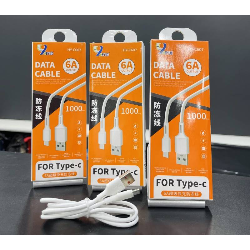 HY C - 607 Type - C Cable