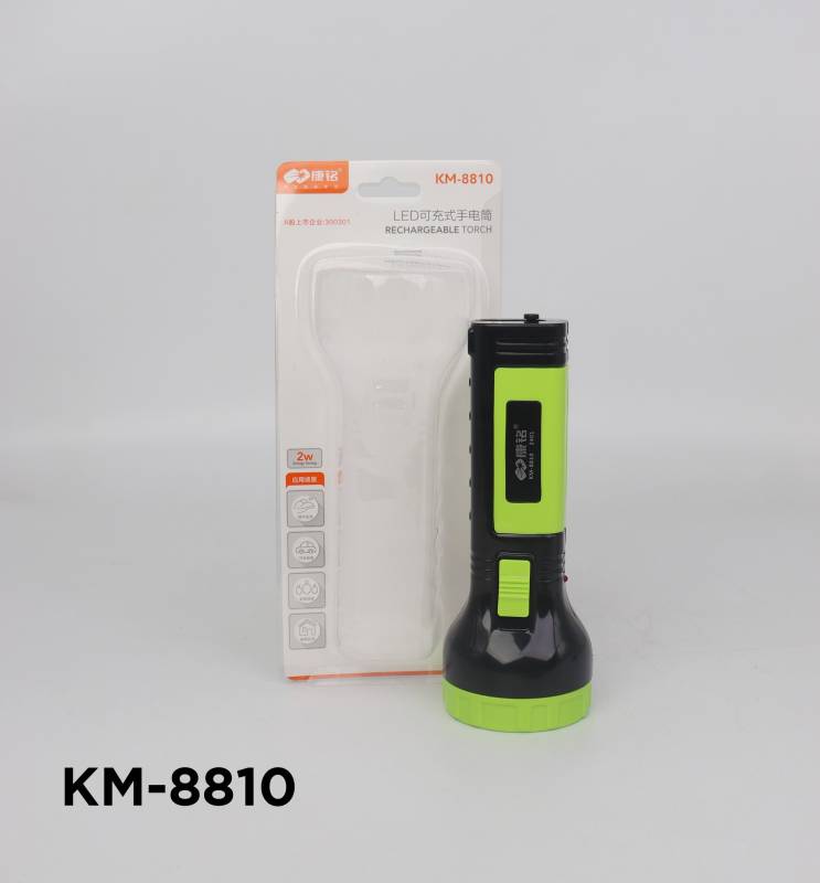 KM - 8810 ဓာတ်မီး