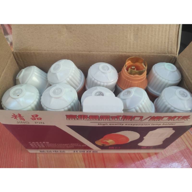 လိမ္မော်ရောင် ဆွဲခေါင်း  (1x20)