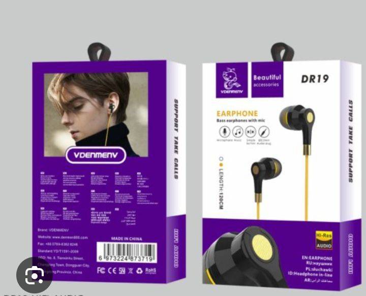 Denmen - DR19 Wired Earphone