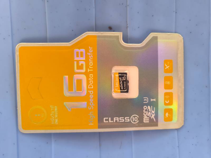 1 Second - 16GB Memory Card