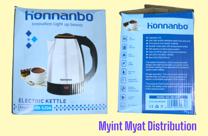 ၃မိနစ်ရေနွေးအိုး - HONNANBO NB-S20A  စတီးအိုး