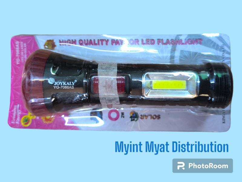 YG 7088 AS  လက်နှိပ်ဓာတ်မီး