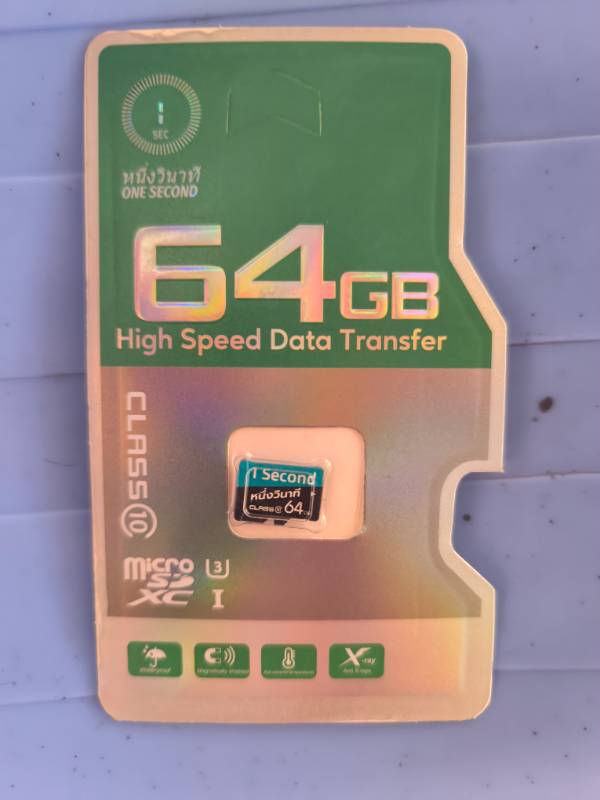 1 Second - 64GB Memory Card
